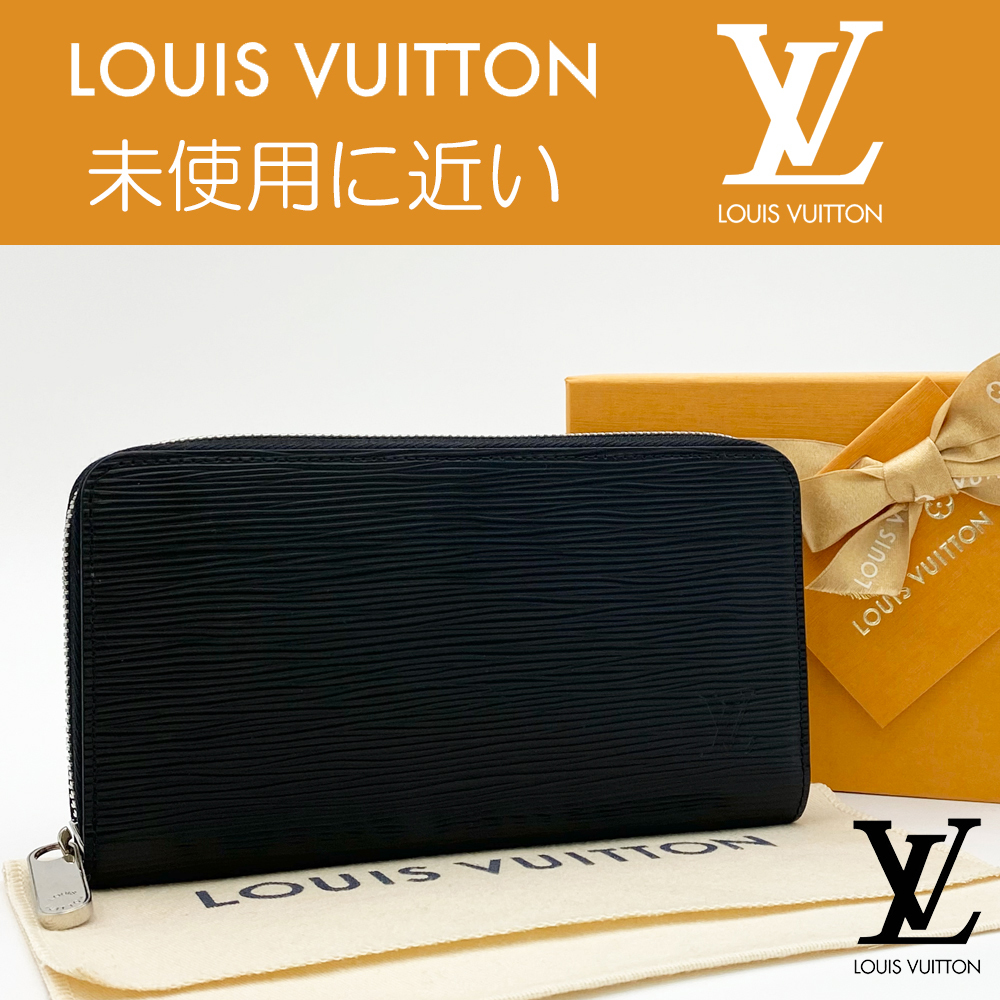良好品 Louis Vuitton ルイヴィトン エピ ジッピーウォレット ラウンド