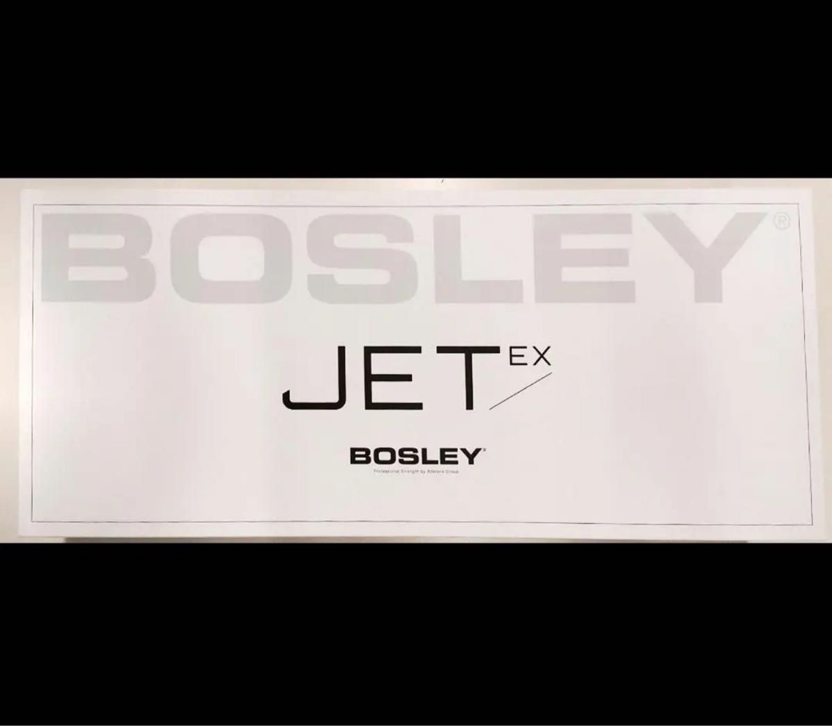 【新品】 アデランス BOSLEY JET/EX ボズレー ジェット EX 白
