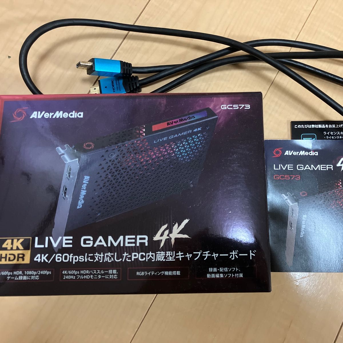 AVerMedia LIVE GAMER 4K GC573|PayPayフリマ