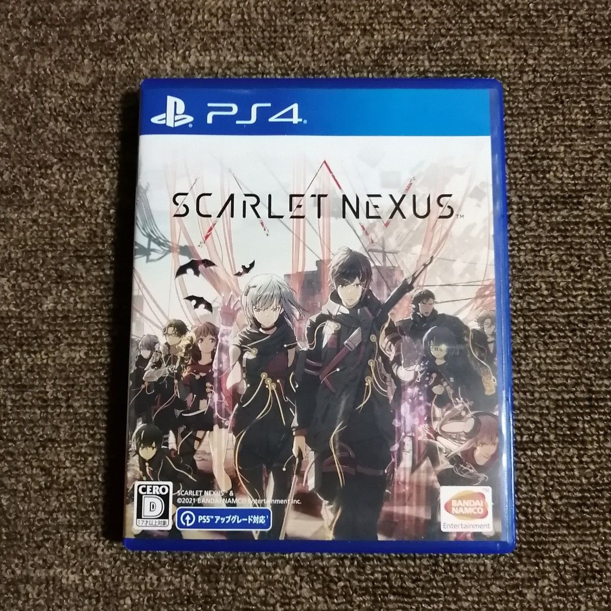 [PS4] SCARLET NEXUS