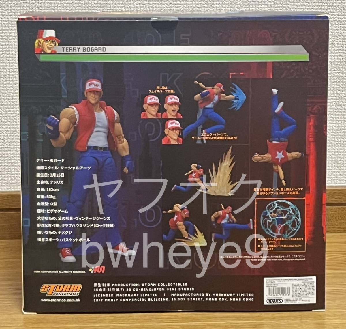 ストームコレクティブルズ STORM COLLECTIBLES テリー・ボガード KOF '98 未開封_画像2