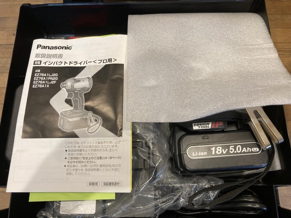 020♪未使用品♪パナソニック　Panasonic 充電インパクトドライバ　充電式 EZ76A1LJ2-B　*長期保管品の為傷汚れ有_画像6