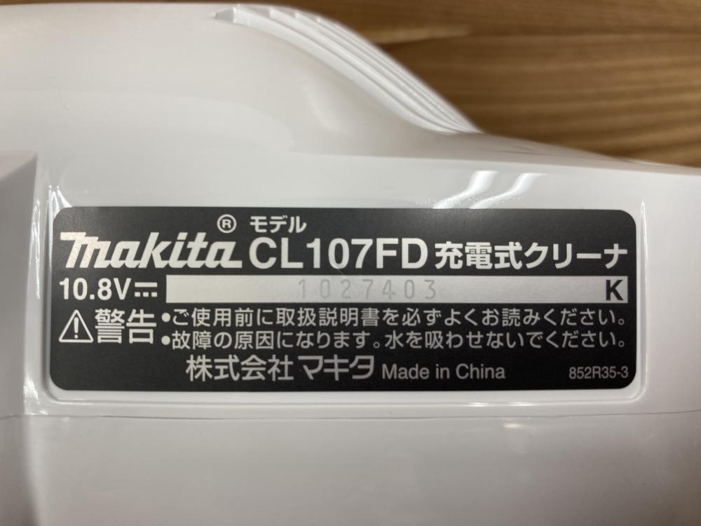 人気ブランドを 002○未使用品○マキタ 充電式クリーナー バッテリ1個
