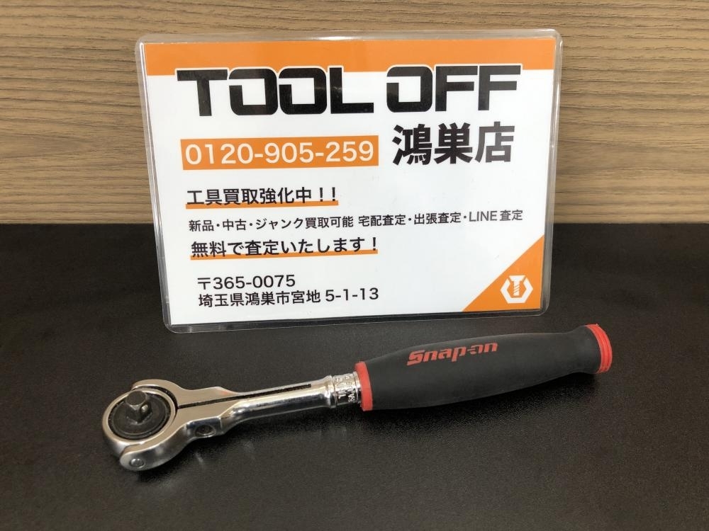 ランキング上位のプレゼント Snap-on 016□おすすめ商品□スナップオン