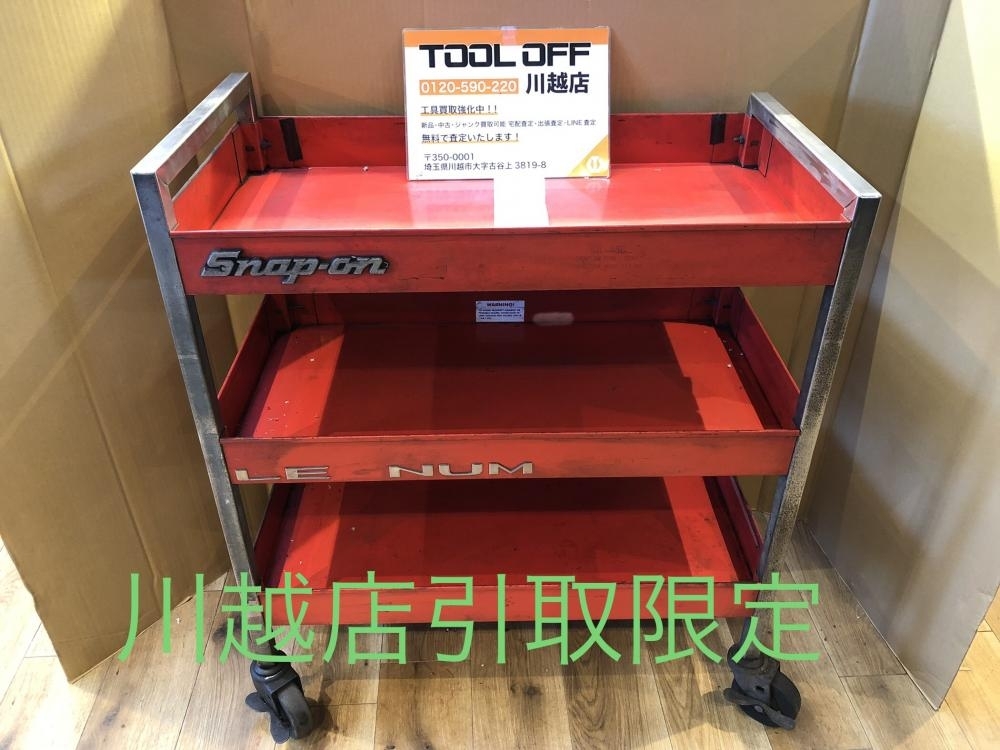 001♪おすすめ商品・川越店引取限定商品♪スナップオン Snap-on ロールカート KR488_画像1