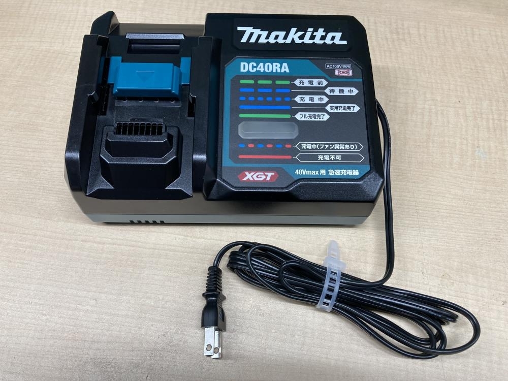 018★未使用品・即決価格★マキタ makita 充電式インパクトレンチ TW007GRDX_画像7