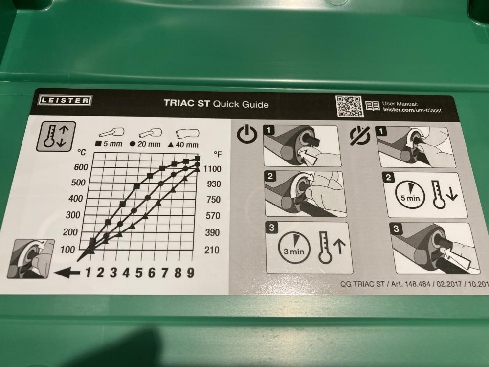 018★未使用品・即決価格★ライスター Leister 熱風溶接機 ワイドスロットノズル付 トリアックST型_画像7