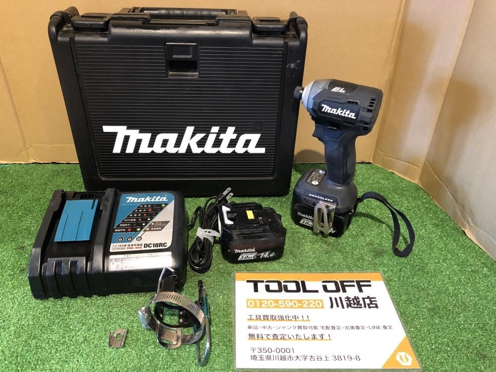 特売 001♪おすすめ商品♪makita マキタ バッテリー3.0Ah2個、充電器