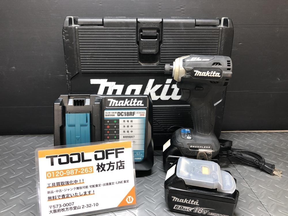 014〇おすすめ商品〇マキタ makita 充電式インパクトドライバ TD171D バッテリー×2・充電器付工具、DIY用品