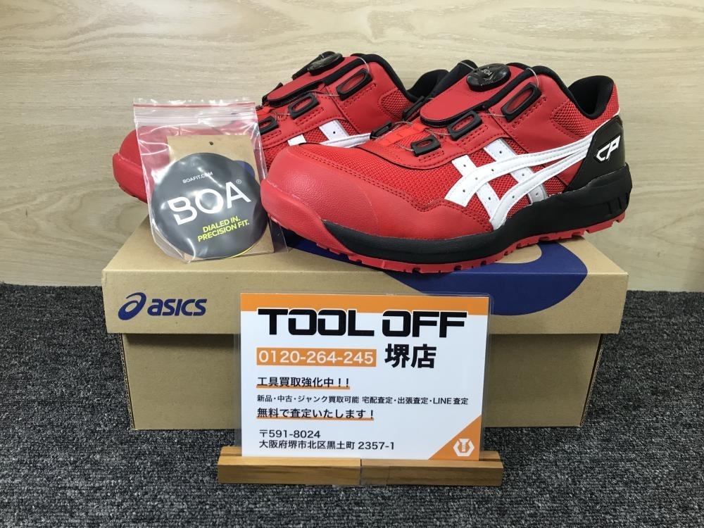 011◎未使用品・即決価格◎アシックス/Asics 安全靴/ウィンジョブ CP209　BOA 602　25.5cm_画像1