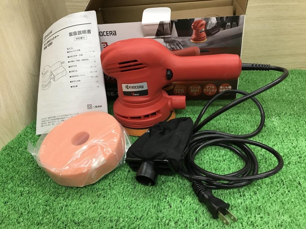 期間限定!最安値挑戦】 012◇おすすめ商品◇京セラ サンダ