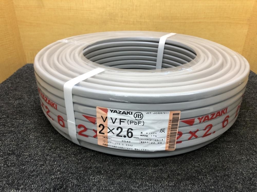 2022特集 015○未使用品・即決価格○三菱電機 150A 3P NF250-CV ノー