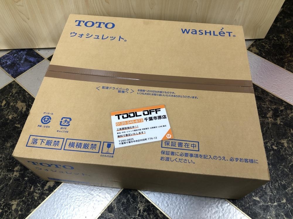 017◇未使用品・即決価格◇TOTO　トートー 温水洗浄便座　ウォシュレット TCF8CK68　＃SC1_画像1