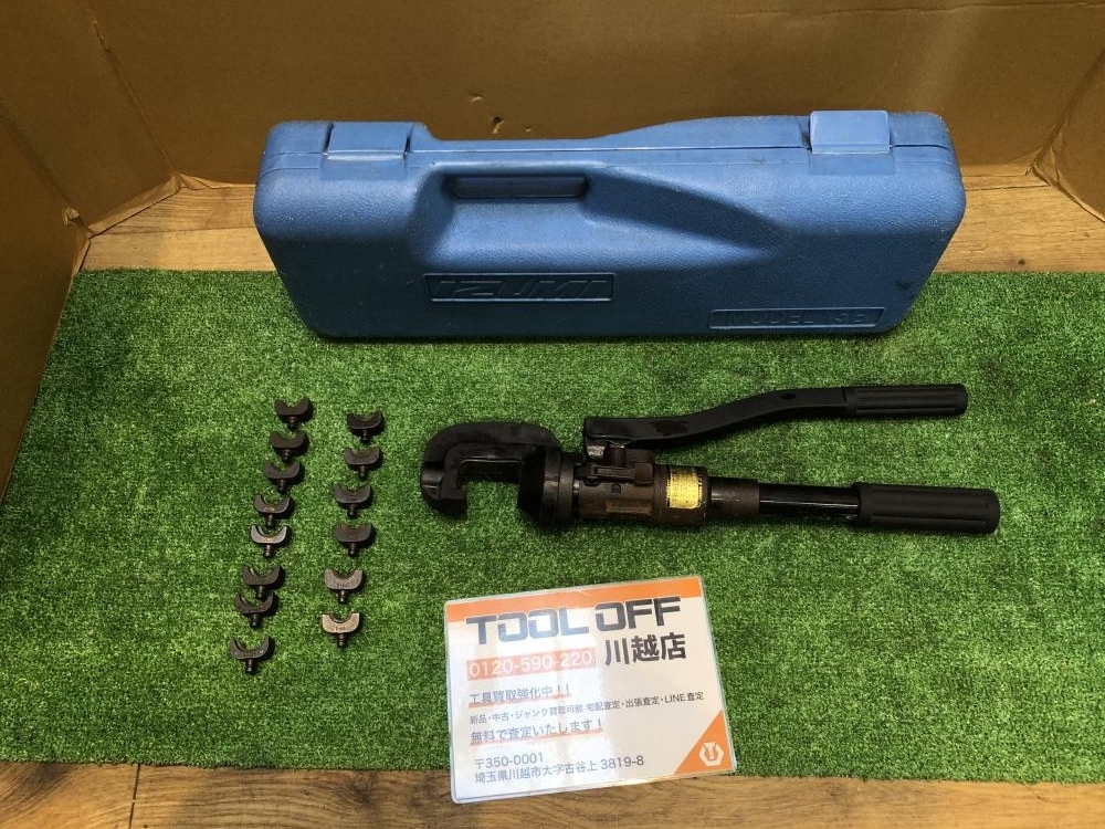 大人気新品 001♪おすすめ商品♪泉精器 15号B 手動式圧着工具 圧着工具