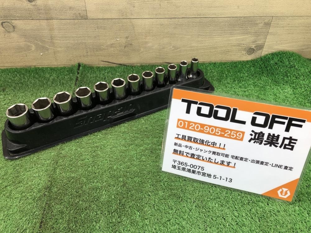 016□おすすめ商品□スナップオン Snap-on 3/8 セミディープソケット