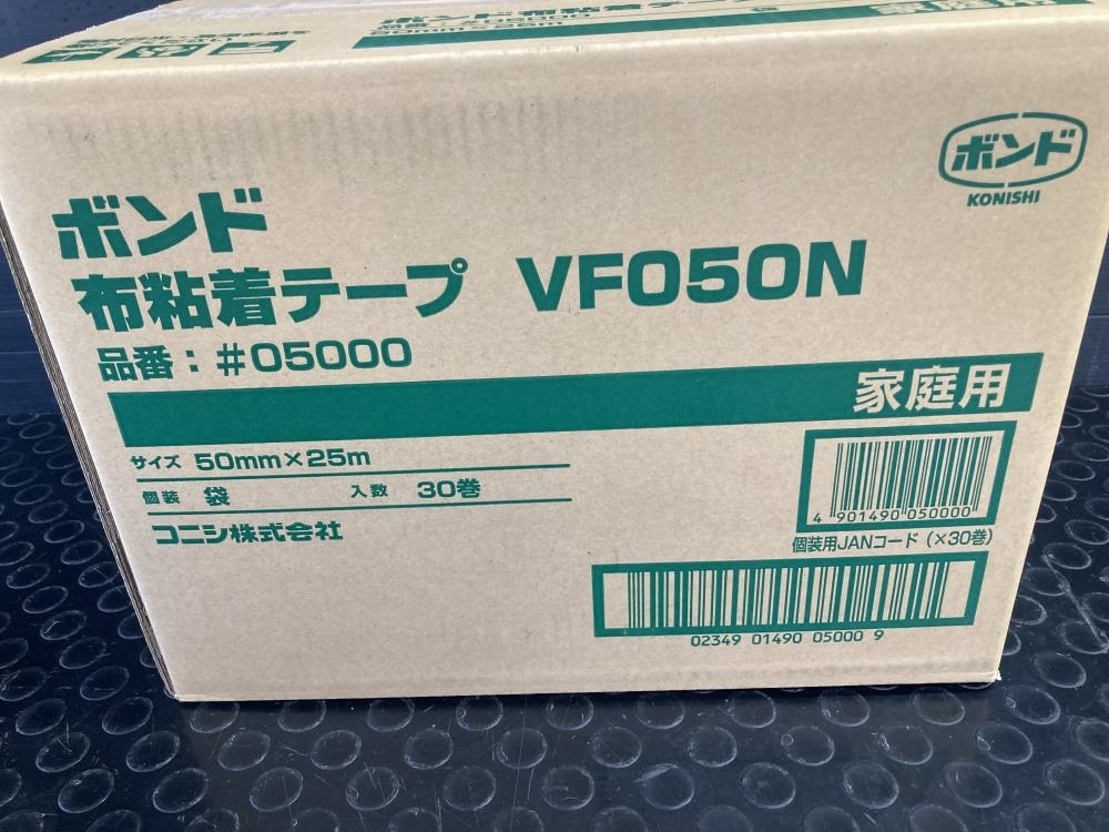 013♪未使用品♪KONISHI コニシ 布粘着テープ　50mm×25m×30巻 VF050N_画像3