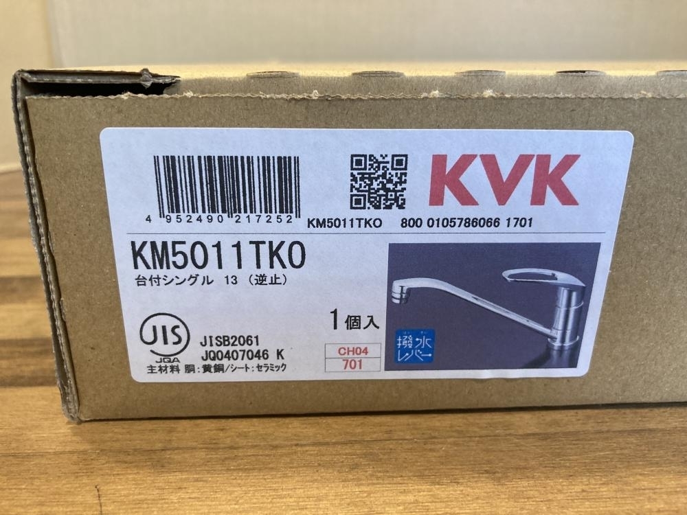 020♪未使用品・即決価格♪KVK シングルレバー式混合栓 KM5011TKO_画像2