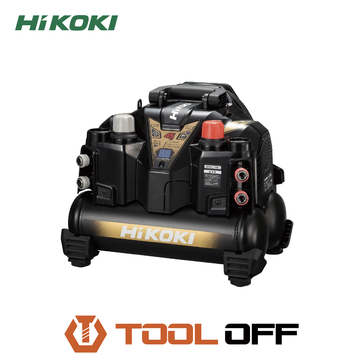 009▼未使用品・即決価格▼HiKOKI ハイコーキ 高圧エアコンプレッサ 改 EC1245H3(CTN) 高圧/常圧 ブラック_画像1