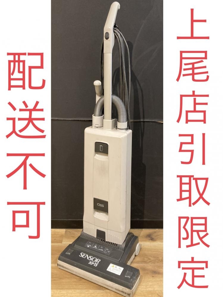 018★おすすめ商品・店頭引取限定商品★シーバイエス アップライト型バキュームクリーナ SENSOR XP15 ※電源コード補修跡あり_画像1