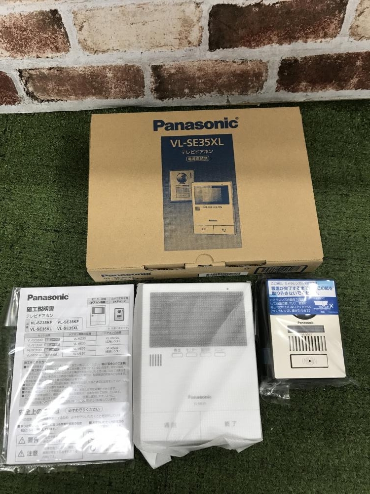 006 未使用品・即決価格 Panasonic テレビドアホン VL-SE35XL