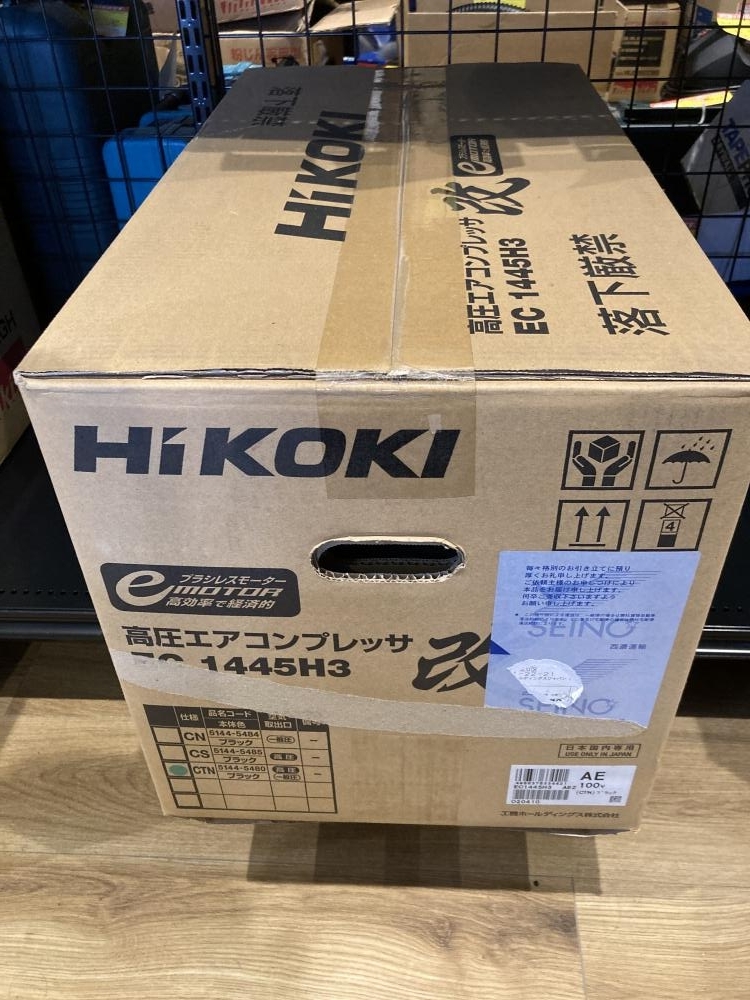 020♪未使用品・即決価格♪HiKOKI　ハイコーキ 釘打機用エアコンプレッサ　高圧　常圧 EC1445H3　改　CTN 直接伝票を貼り付けて発送_画像3