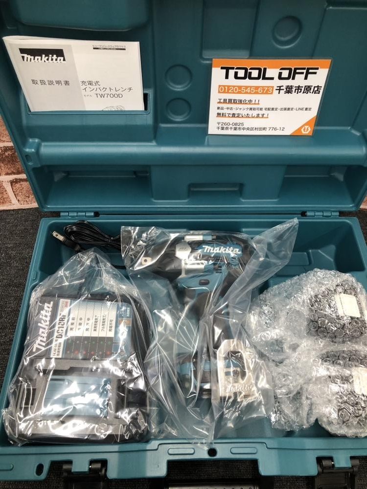 定期入れの 017◇未使用品・即決価格◇マキタ makita 充電式インパクト
