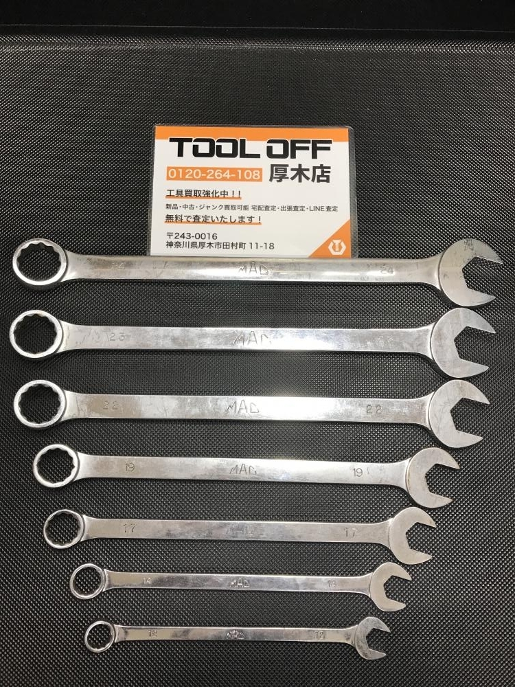 012◆おすすめ商品◆MACTOOLS　マックツール コンビネーションレンチ7本 M24CLR　他