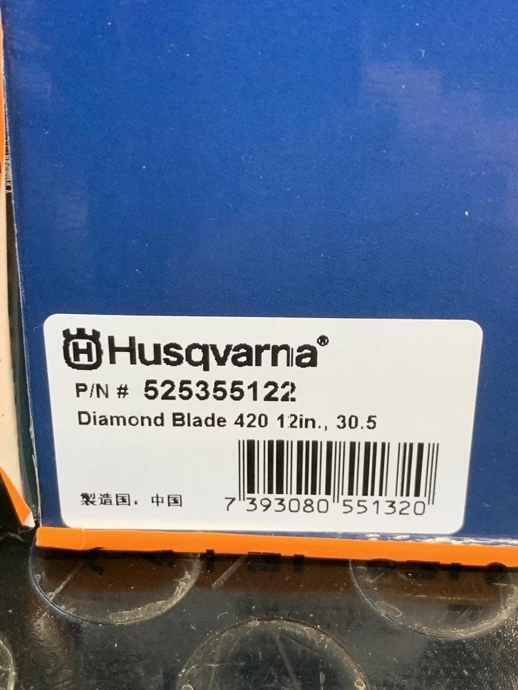 013♪未使用品・即決価格♪Husqvarna ハスクバーナ パワーカッター用