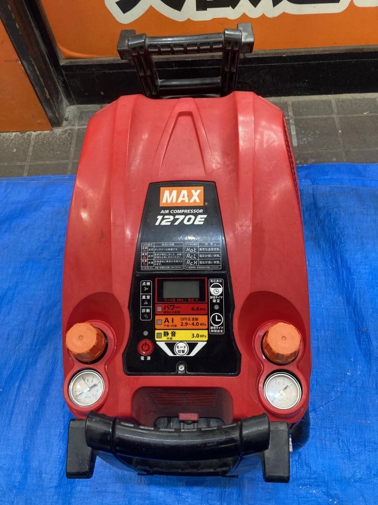 013♪おすすめ商品♪MAX マックス 高圧エア-コンプレッサー AK-HH1270E 充填時間約6分40秒