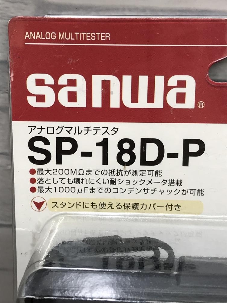 013♪未使用品♪三和電気計器 SANWA アナログマルチテスタ 電流・電圧測定 SP-18D-P_画像5