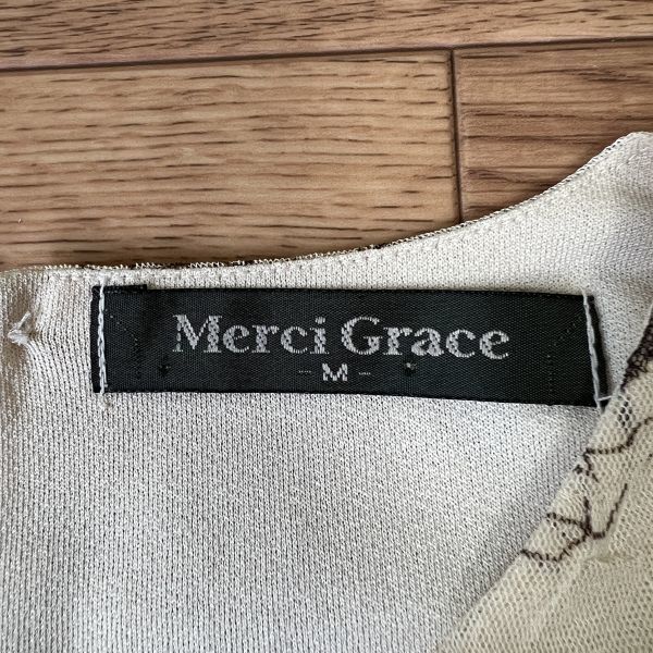 ◎MerciGrace クロスプラス(株) チュールプルオーバー プルオーバーブラウス 花柄ブラウス 半袖プルオーバー レディース Mサイズの画像9