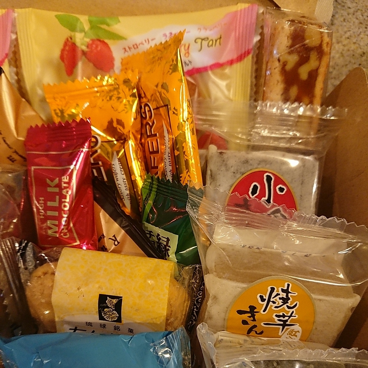 訳あり 和菓子沢山詰め合わせ 人形焼き きんつば ベリータルト くるみっこ付き Buyee Buyee Japan Shopping Service Buy From Yahoo Buy From Japan 訳あり 和菓子沢山詰め合わせ 人形焼き きんつば ベリータルト くるみっこ付き Buyee Buyee Japan Shopping Service Buy From Yahoo Buy From Japan