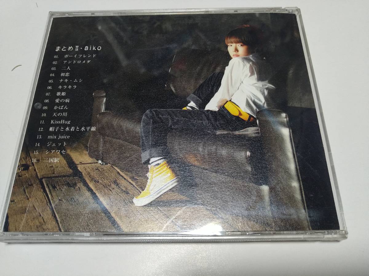 ☆CD　Aiko　まとめⅡ_画像1