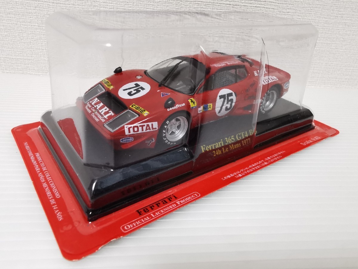 送料300円〜 ★未開封★ アシェット 公式フェラーリF1コレクション Ferrari 365 GT4 BB 24h Le Mans 1977 ル・マン 1/43スケール ミニカー_画像1