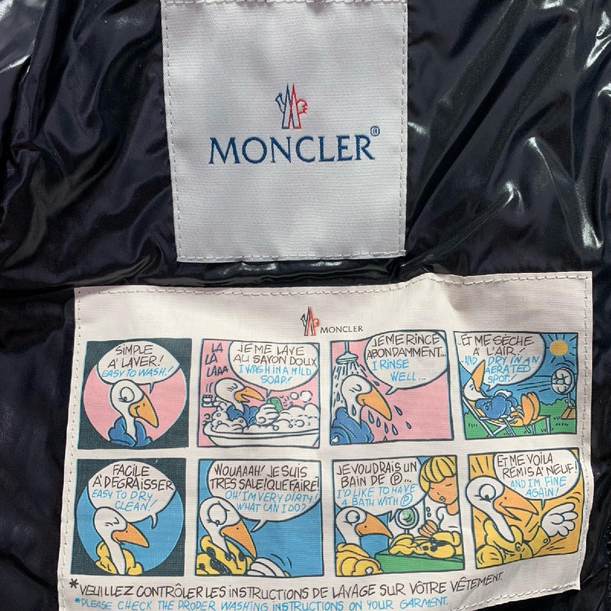 美品 MONCLER モンクレール ヒマラヤ ダンジャケット ナイロン ブラック 国内正規品 レディース 1_画像10