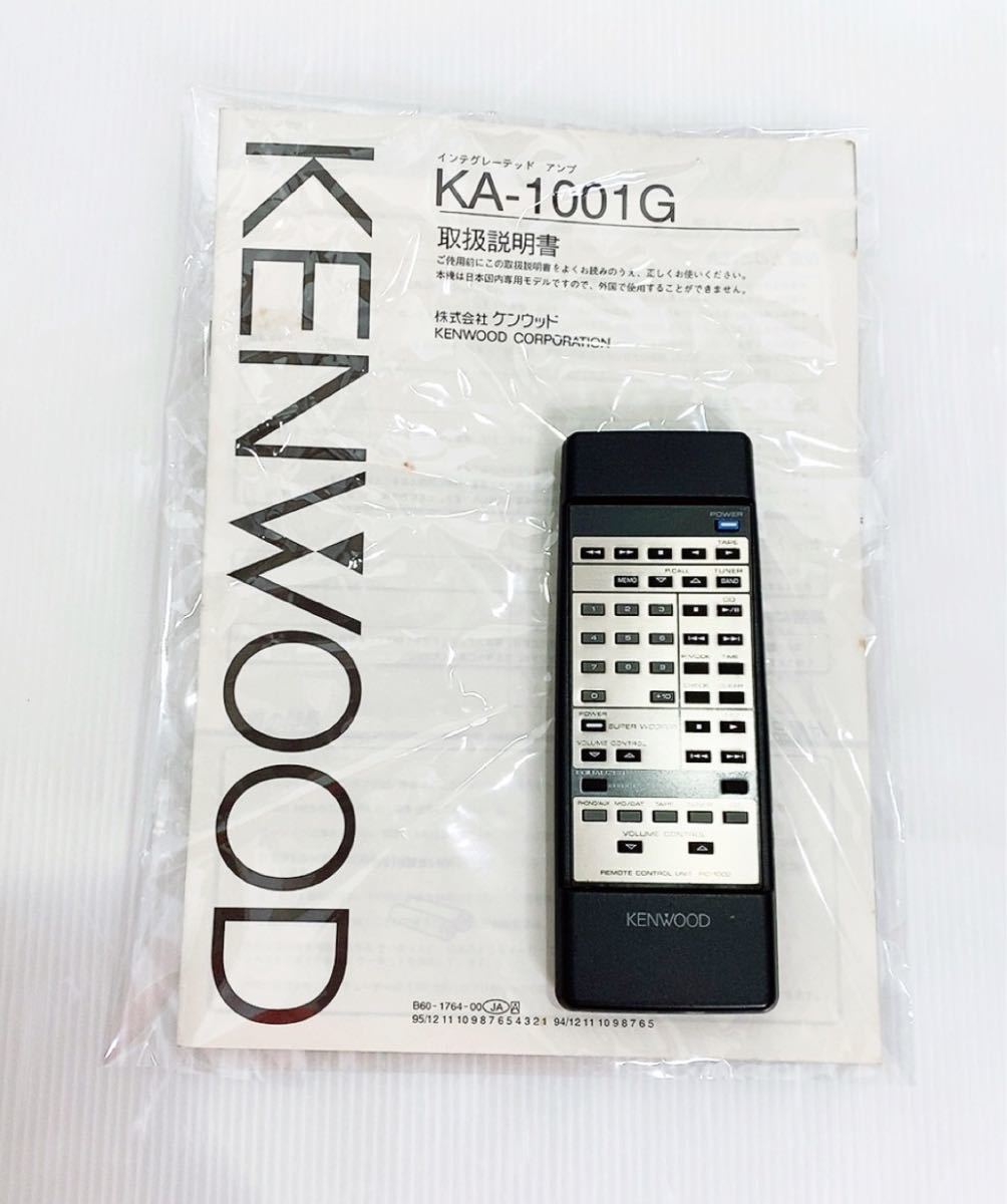 KENWOOD ケンウッド KA-1001G プリメインアンプ 単体コンポ-