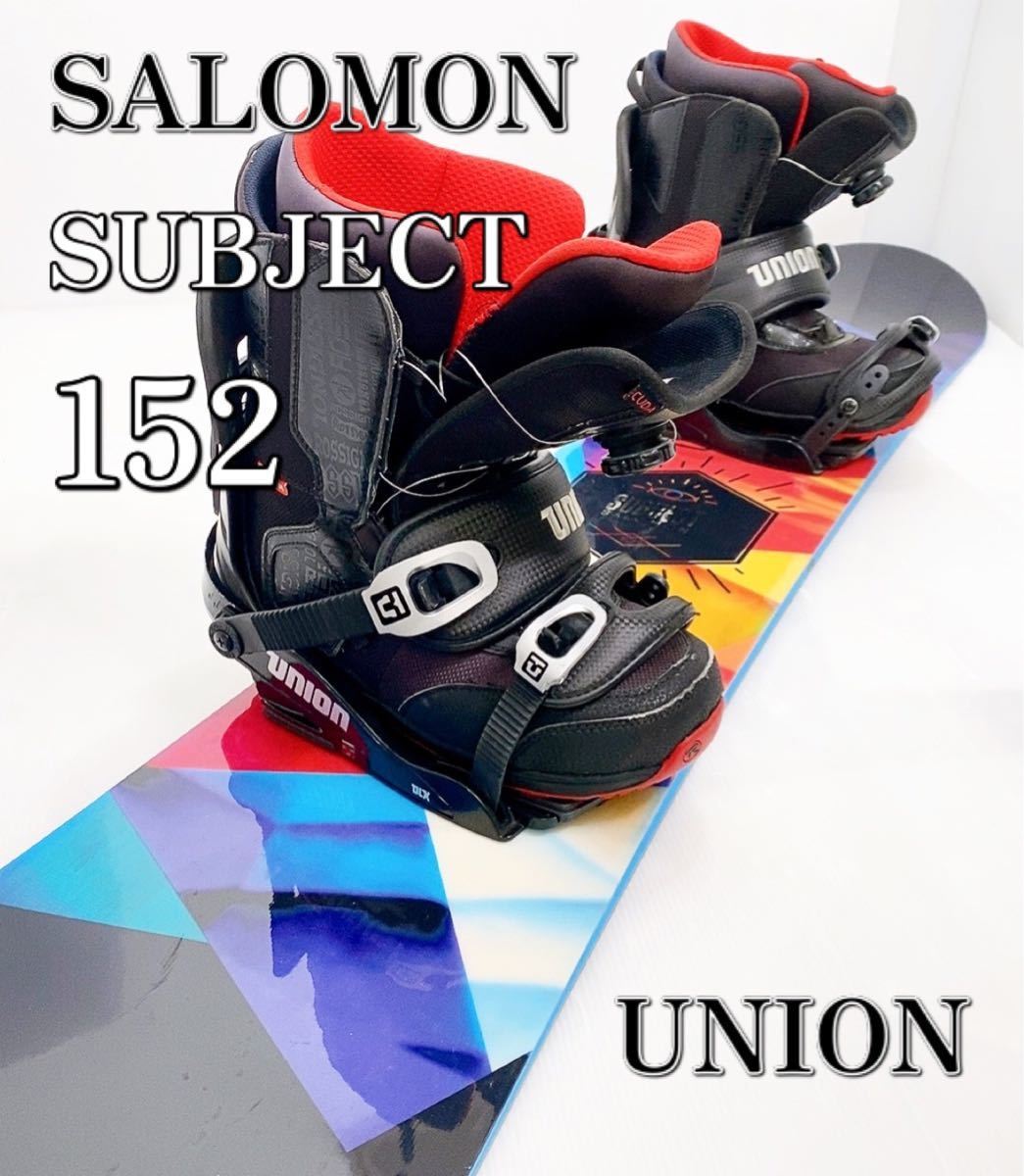 SALOMON subject UNION DLX スノーボード3点セット ROSSIGNOL ブーツ