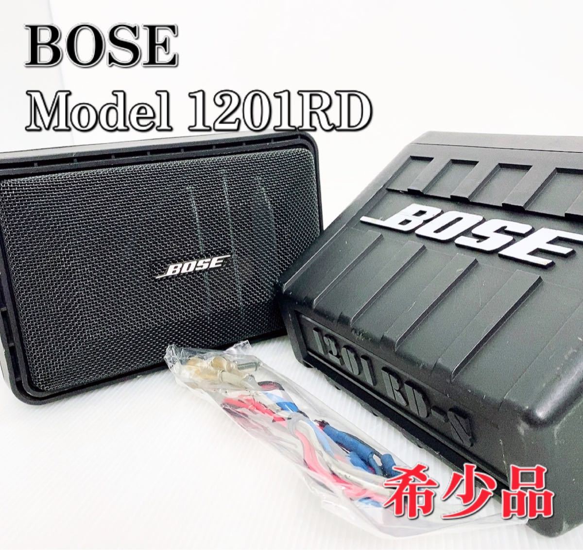 BOSE 1201RD-S 車載用アンプセットシステム_画像1