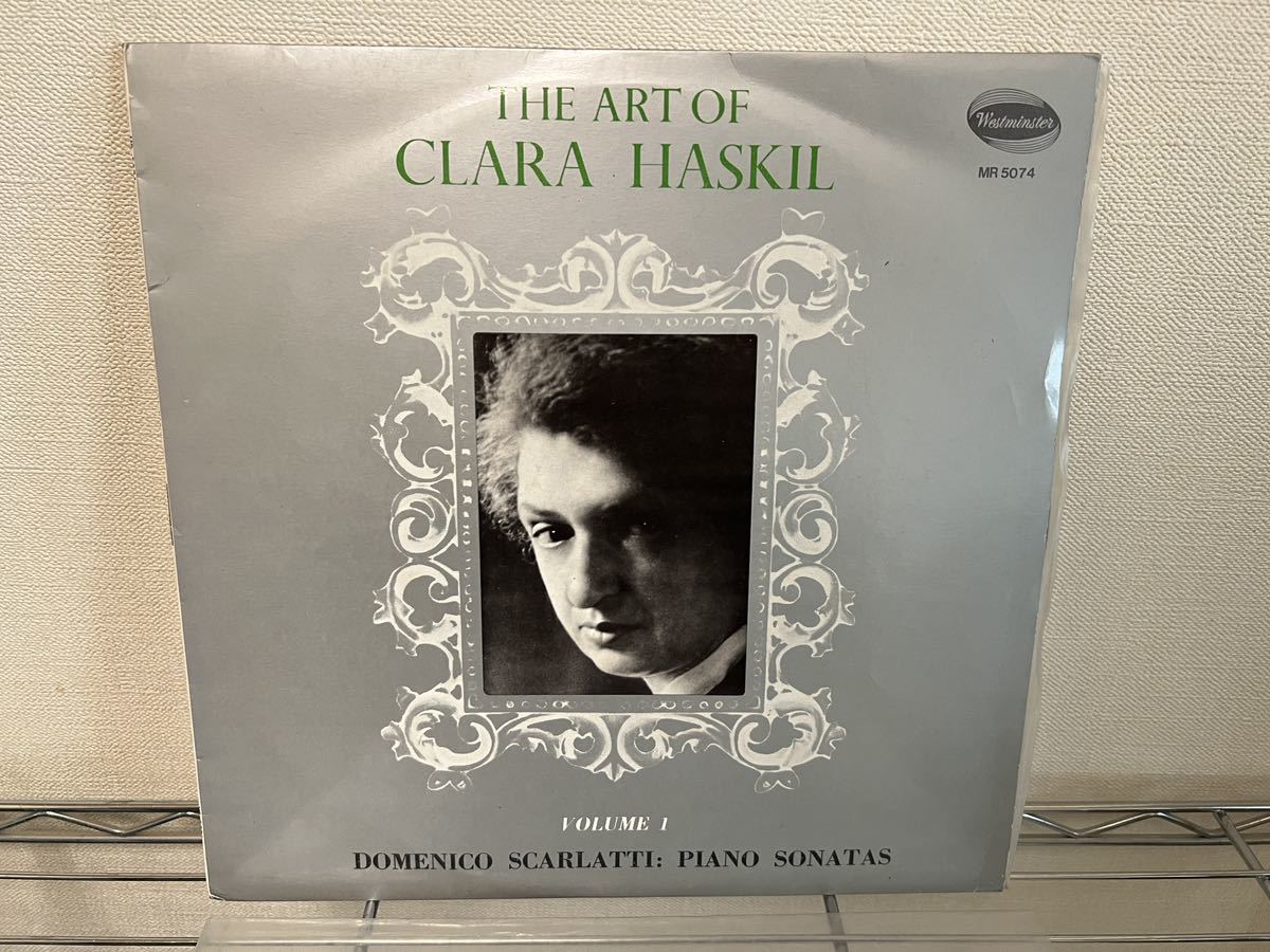 LPレコード美品 Clara haskil 不滅のクララ・ハスキル第一集　ドメニコ・スカルラッティ　ピアノソナタ集_画像1