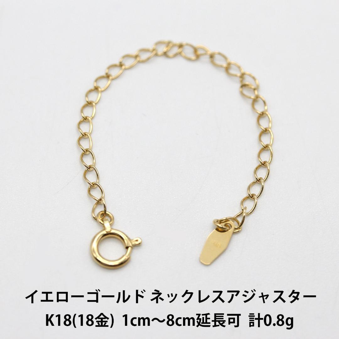 美品】K18ネックレス ネックレス アクセサリー 18金ゴールド-