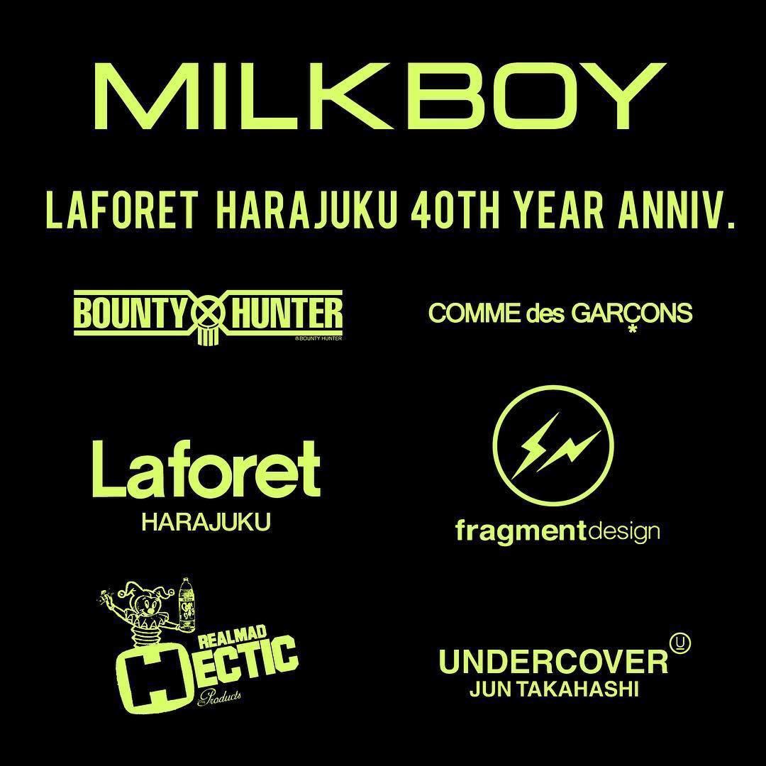 MILKBOY COMME des GARCONSla four re.. сотрудничество футболка с длинным рукавом Milkboy Comme des Garcons сотрудничество MILK молоко Garcon 