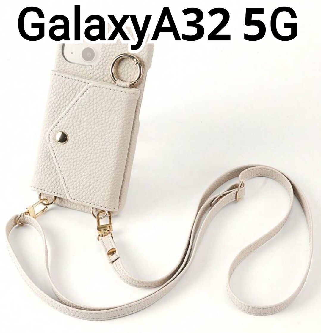Galaxy A32 5G ケース ベージュ レザー風  ショルダーベルト付きの画像1