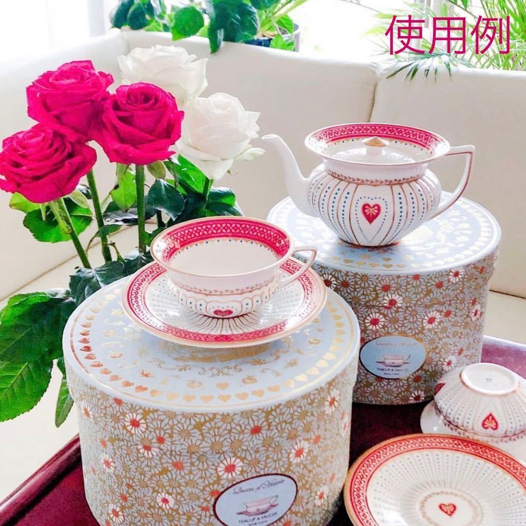 未使用☆WEDGWOOD ウェッジウッド クイーンオブハート ティー 未使用☆WEDGWOOD ウェッジウッド クイーンオブハート ティー