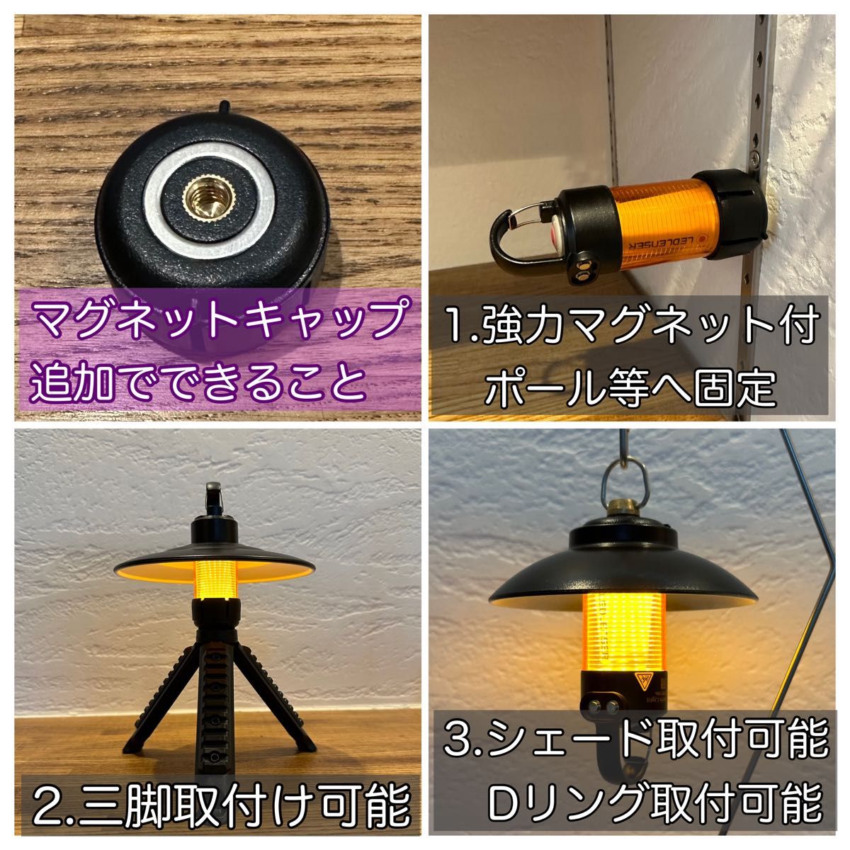 ARBI products レッドレンザーML4 用　アンバーグローブ　1個