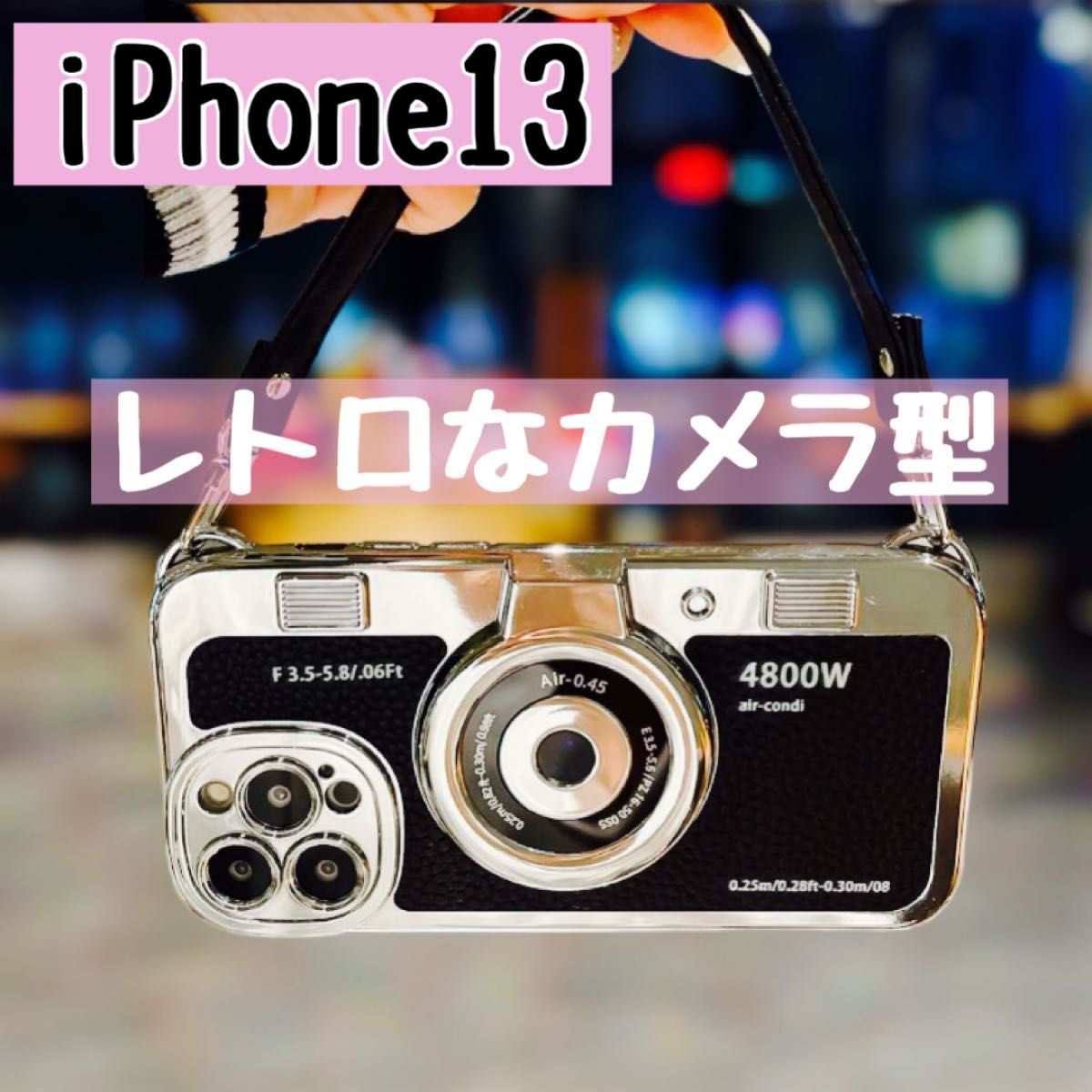 iPhone13ケース レトロ カメラ型 ヴィンテージ 昭和 ブラック