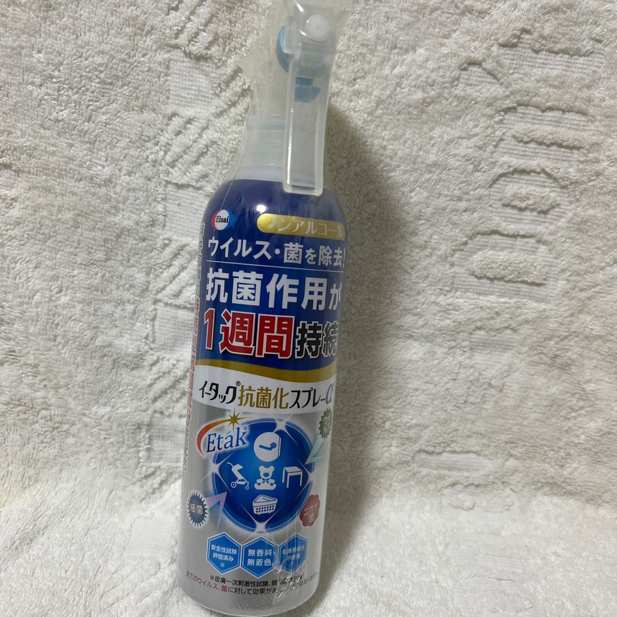 タック抗菌化スプレー　キレイキレイハンドジェル　クレべ&アンド300ml