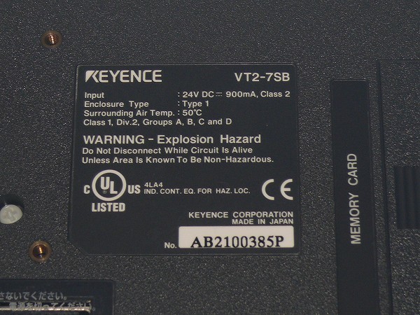 KEYENCE■タッチパネル 7型 カラー VT2-7SB VT2 7インチ VGA W640×H480ドット モニター 画面 PLC シーケンサ キーエンス ②_画像5
