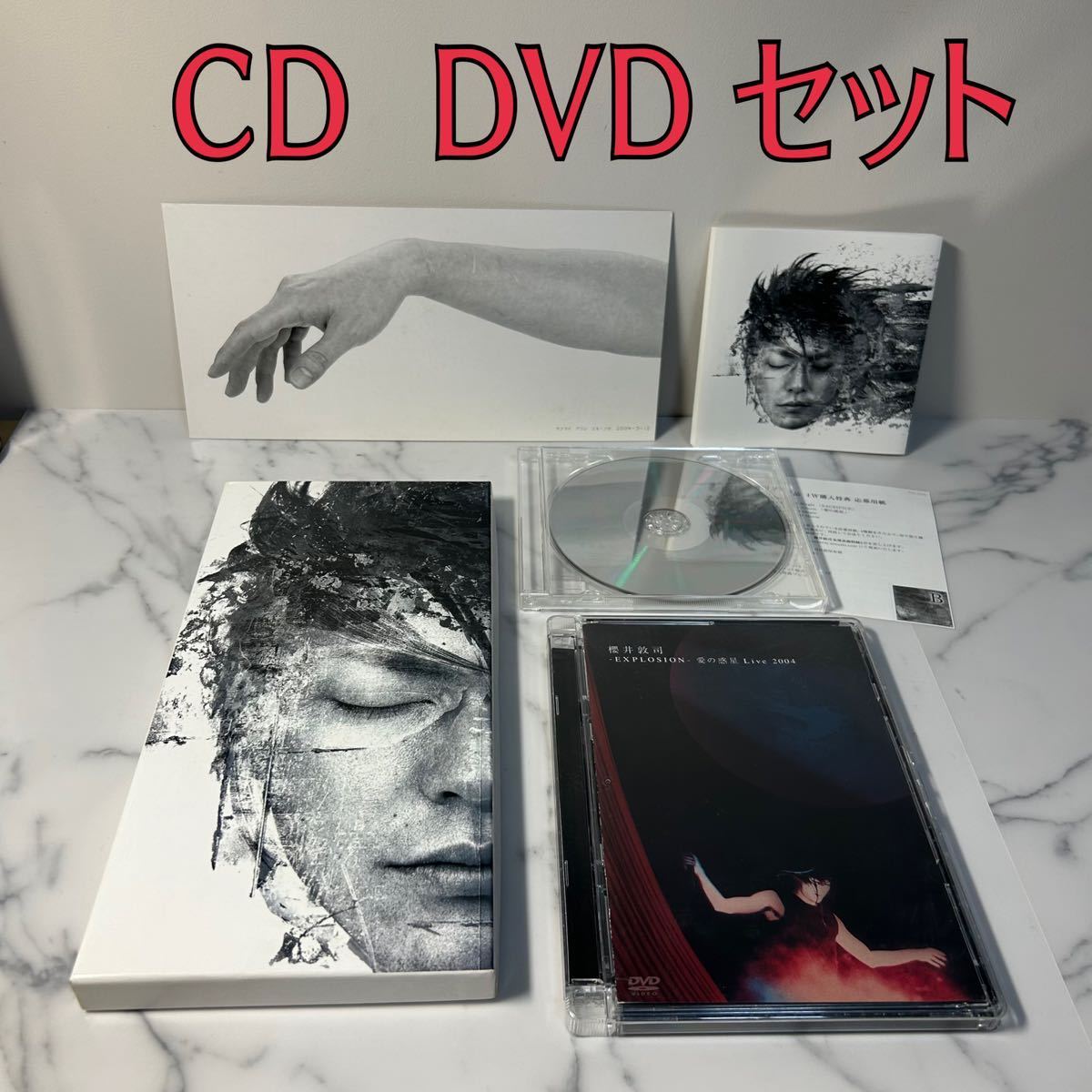 櫻井敦司 愛の惑星 初回盤 CD EXPLOSION 愛の惑星 Live 2004 DVD - CD