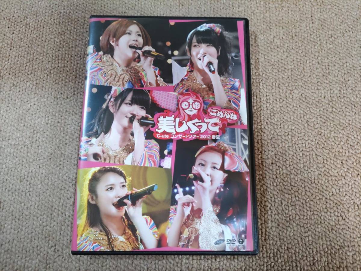 item_image_1