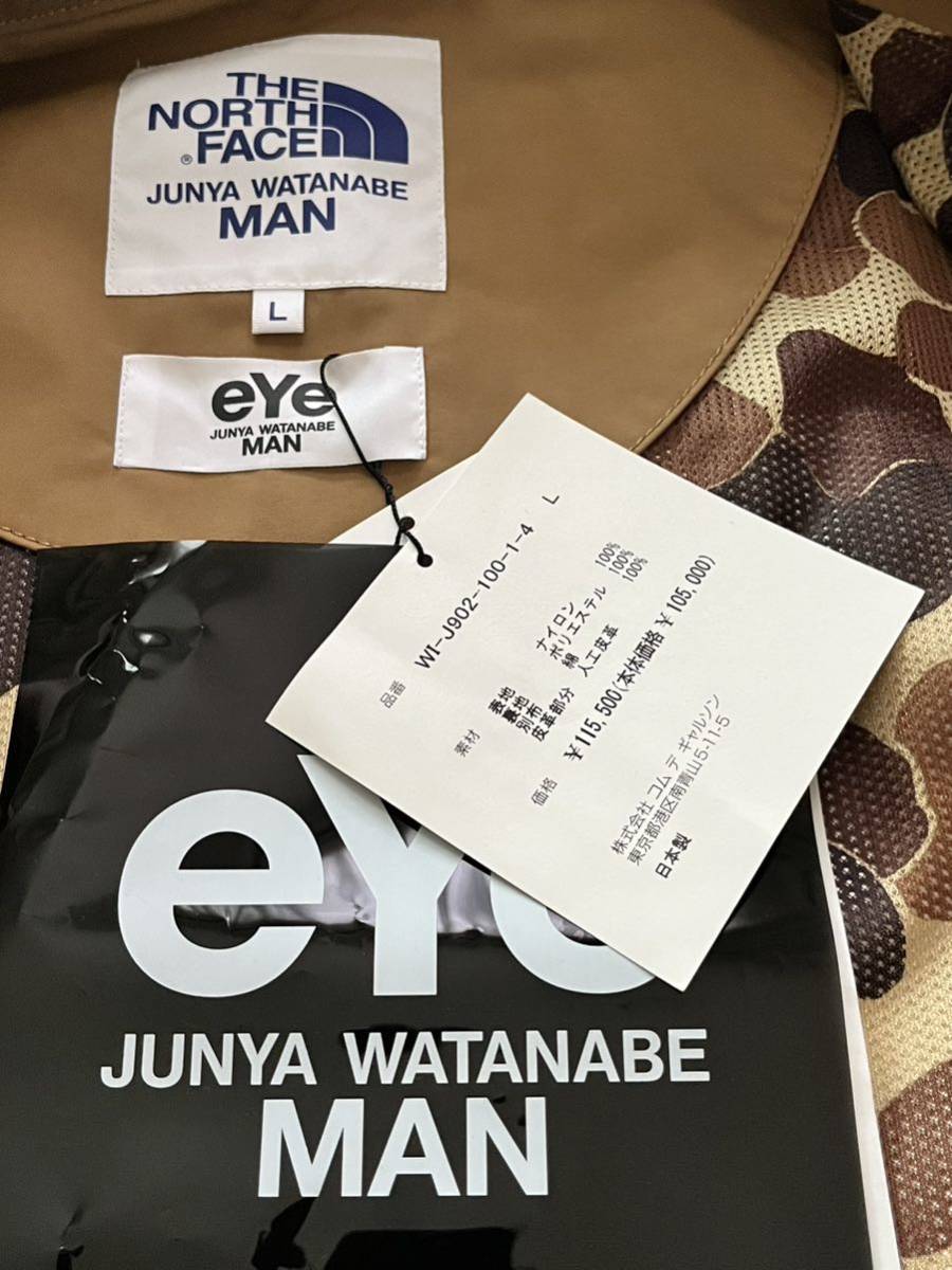 21AW！新品タグ付き！ 定価以下！eYe Junya Watanabe Man x The North Face ジャケット Size:L ギャルソン/ダウン/shits/23AW_画像9